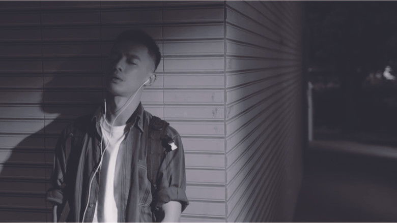 кадр из фильма After that