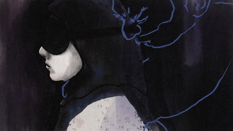 кадр из фильма That Night