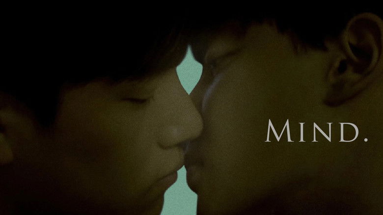 кадр из фильма 생각이 나서