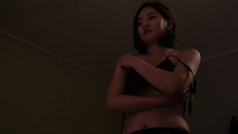 кадр из фильма 나는 야한 여자가 좋다 3