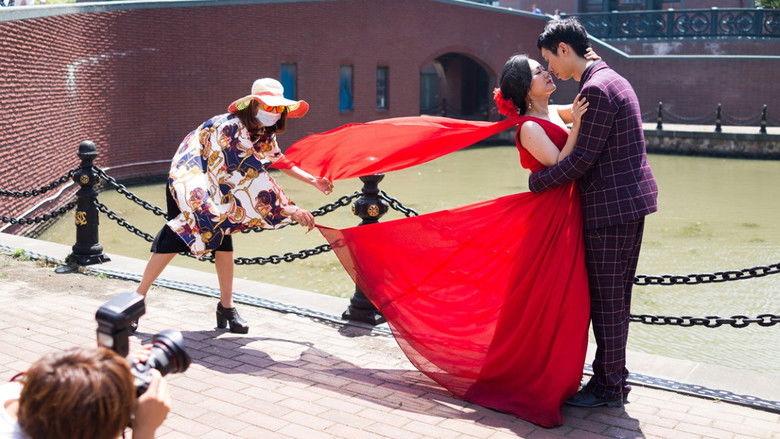 кадр из фильма China Love