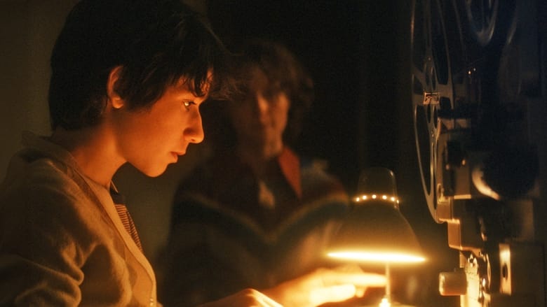 кадр из фильма Зрители!