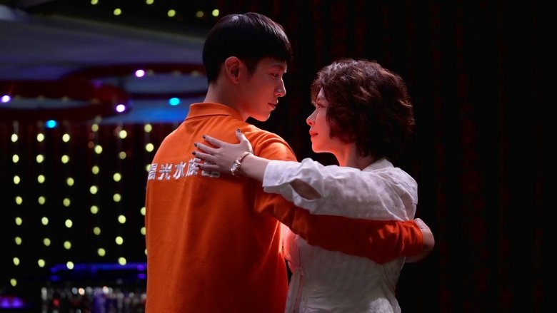 кадр из фильма Маменькин сынок