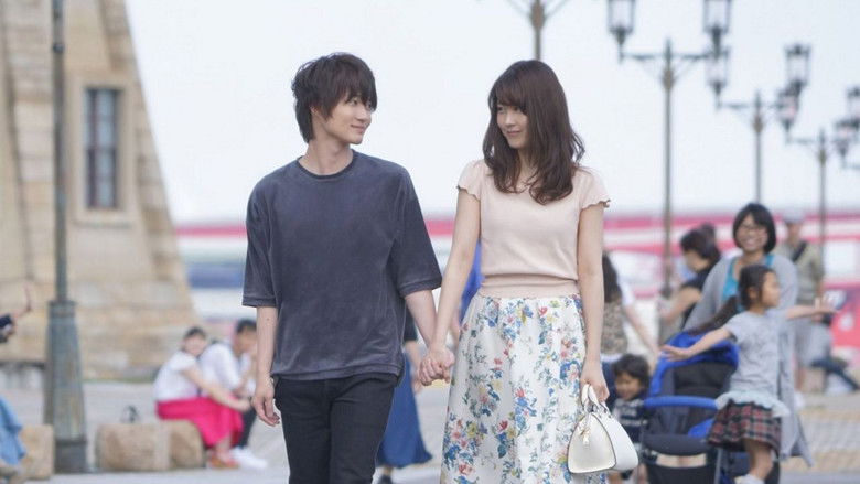 кадр из фильма フォルトゥナの瞳