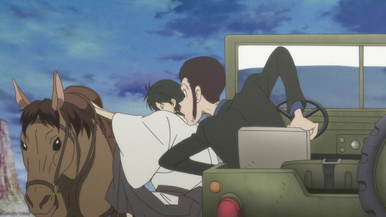 кадр из фильма ルパン三世 グッバイ・パートナー