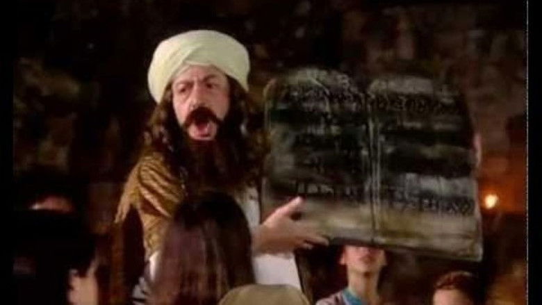 кадр из фильма סיפורי התנ