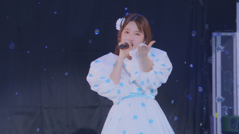 кадр из фильма UCHIDA MAAYA LIVE 2025 SUMMER OF LOVE