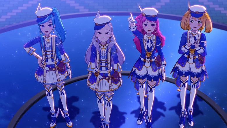 кадр из фильма Сияющая звезда