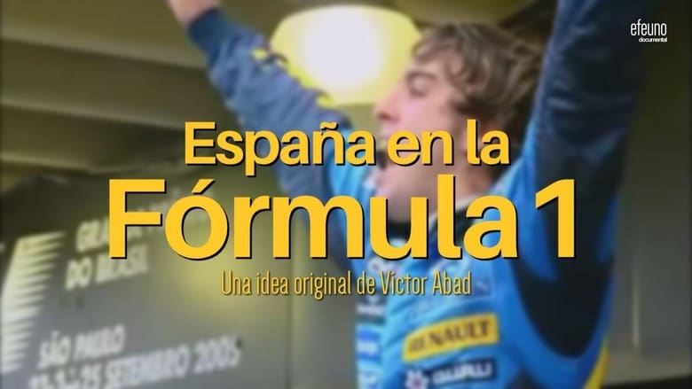 кадр из фильма España en la Fórmula 1