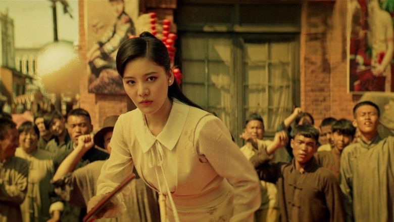 кадр из фильма 功夫乒乓