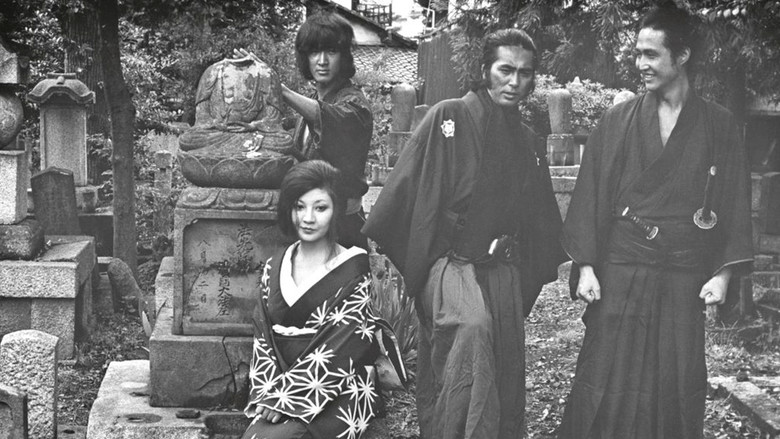 кадр из фильма 竜馬暗殺