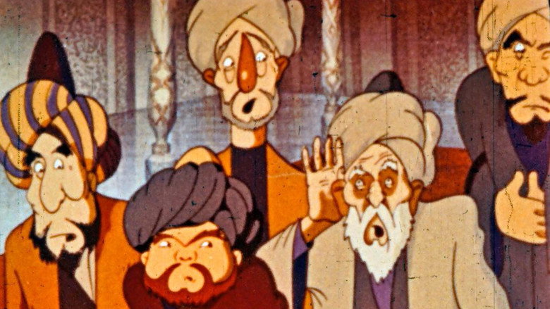 кадр из фильма Звездная сказка