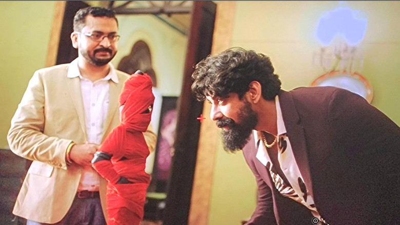 кадр из фильма Danka Hari Namacha