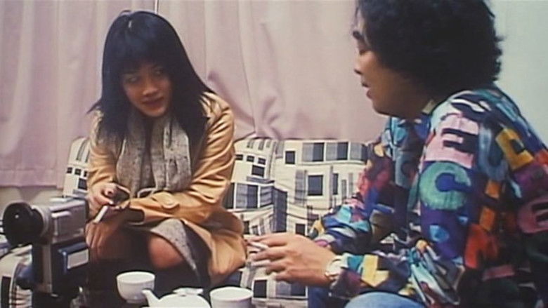 кадр из фильма シャボン玉エレジー