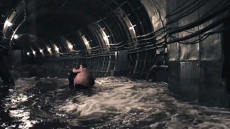 кадр из фильма Метро