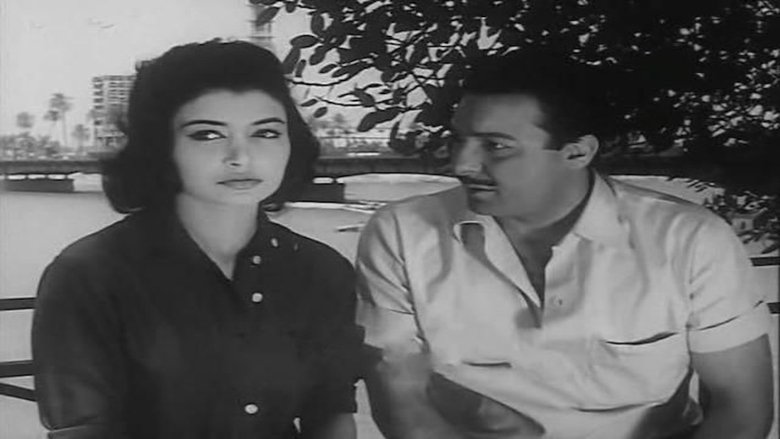 кадр из фильма قلب في الظلام