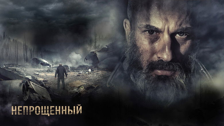 кадр из фильма Непрощенный