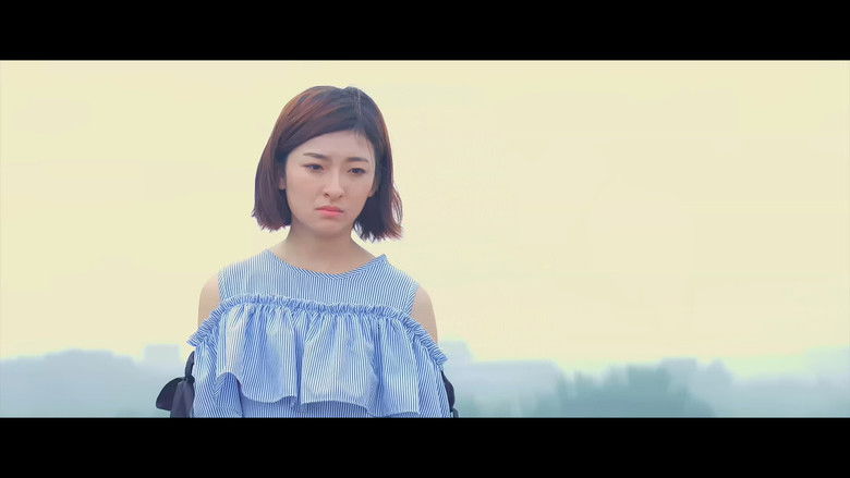 кадр из фильма 恰逢那年花开