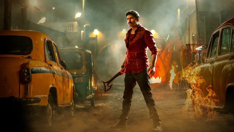 кадр из фильма రామబాణం