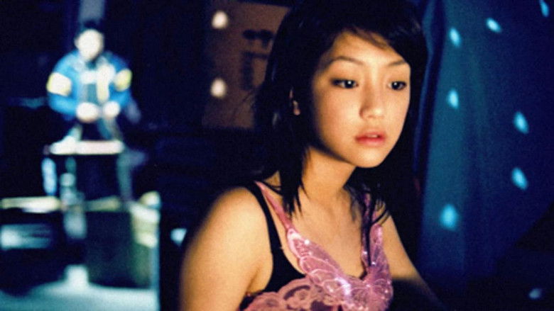 кадр из фильма 愛麗絲的鏡子