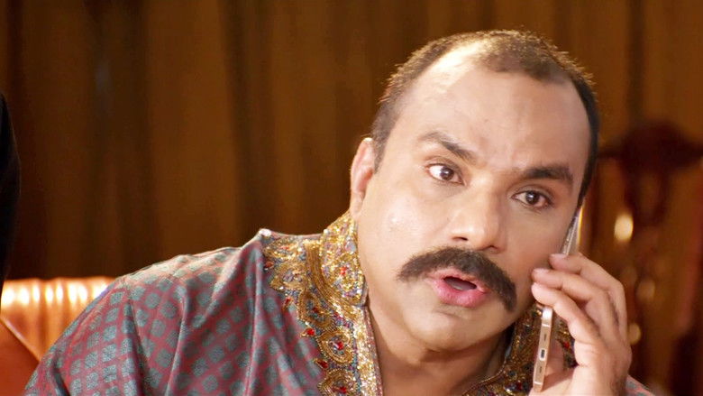 кадр из фильма পাষাণ