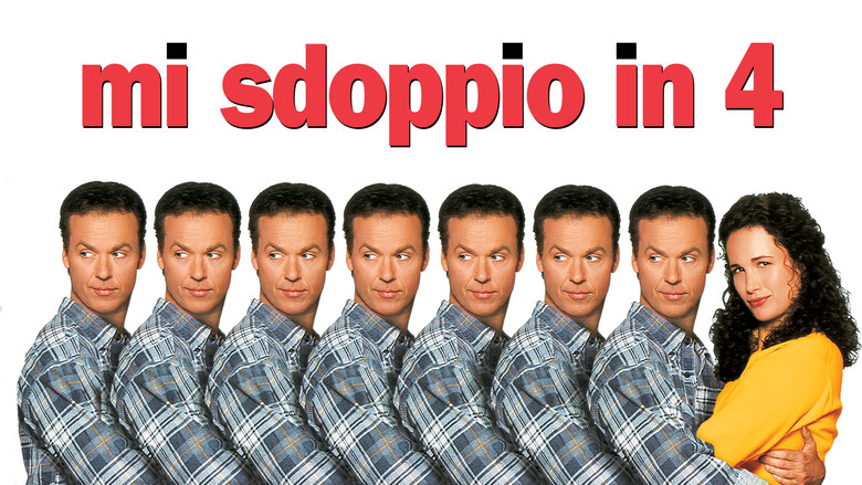 кадр из фильма Множество