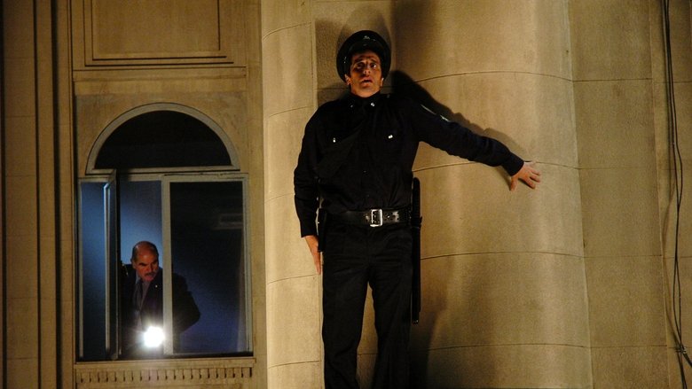 кадр из фильма Время смелых