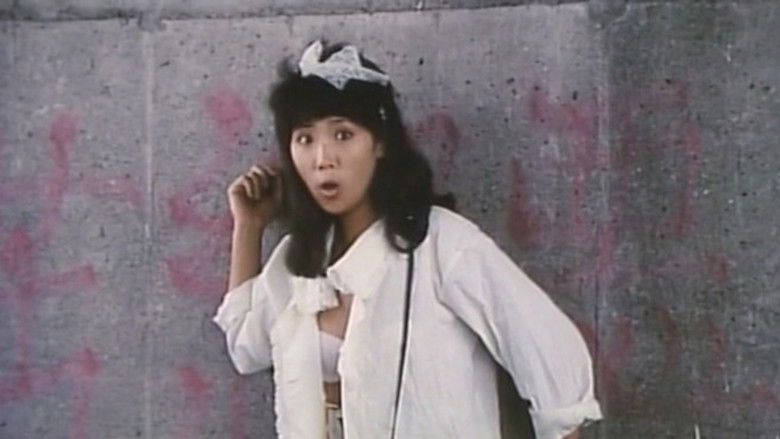 кадр из фильма お元気クリニック　立って貰います