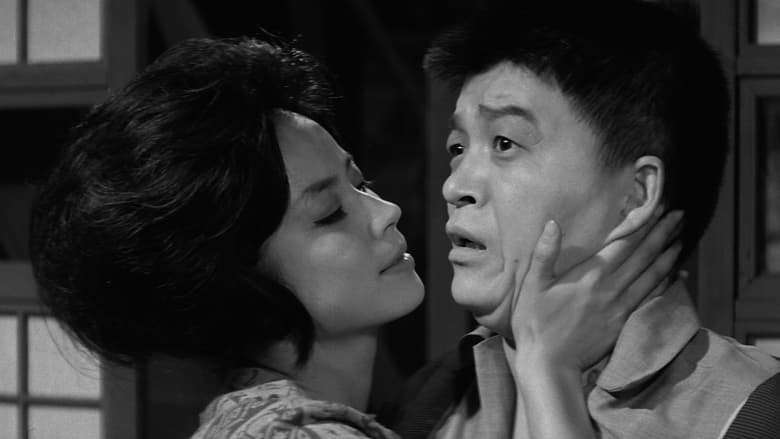 Ночь только для женщин