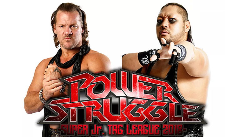 кадр из фильма NJPW Power Struggle 2018 ~ Super Junior Tag League 2018 Final