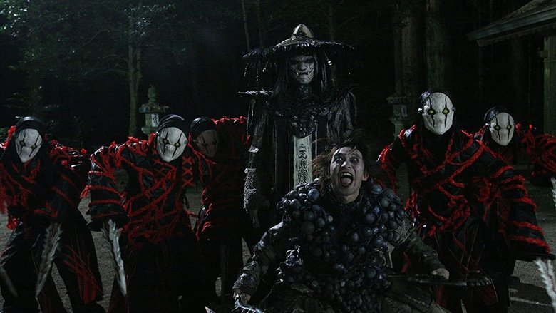 кадр из фильма 牙狼〈GARO〉スペシャル 白夜の魔獣