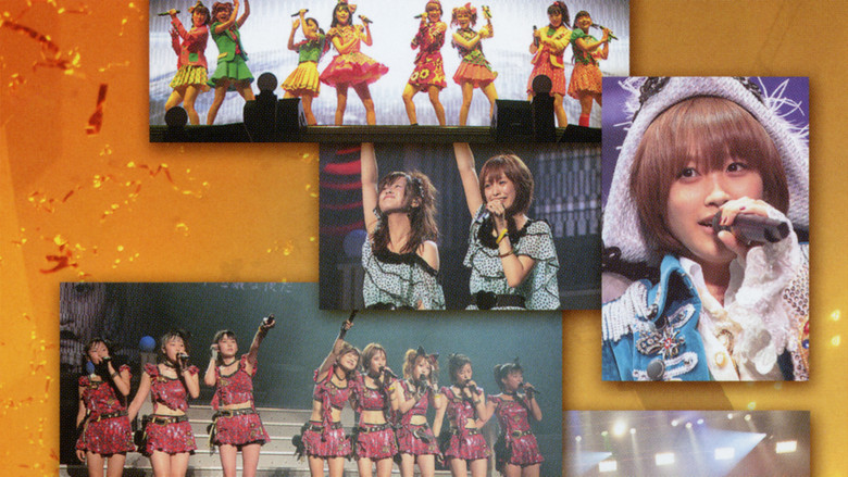 кадр из фильма モーニング娘。 コンサートツアー 2011秋 愛 BELIEVE 〜高橋愛 卒業記念スペシャル〜