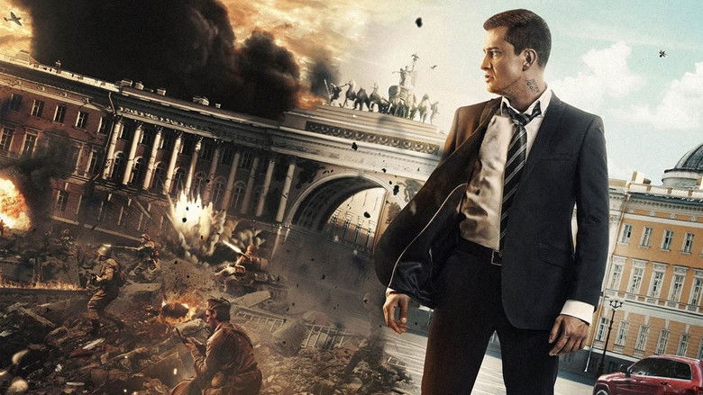 кадр из фильма Рубеж