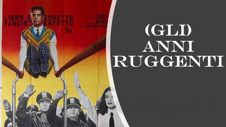 кадр из фильма Инспектор инкогнито