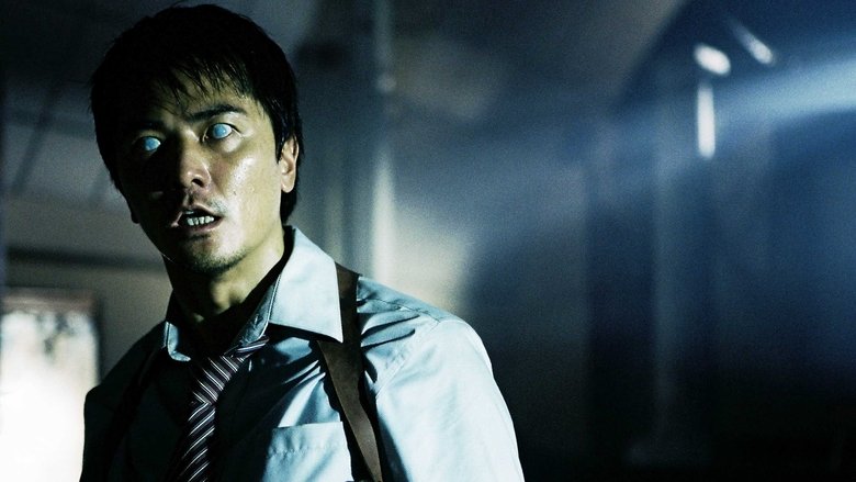 кадр из фильма 第一誡