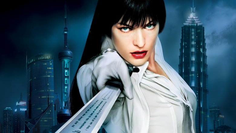 кадр из фильма Ультрафиолет