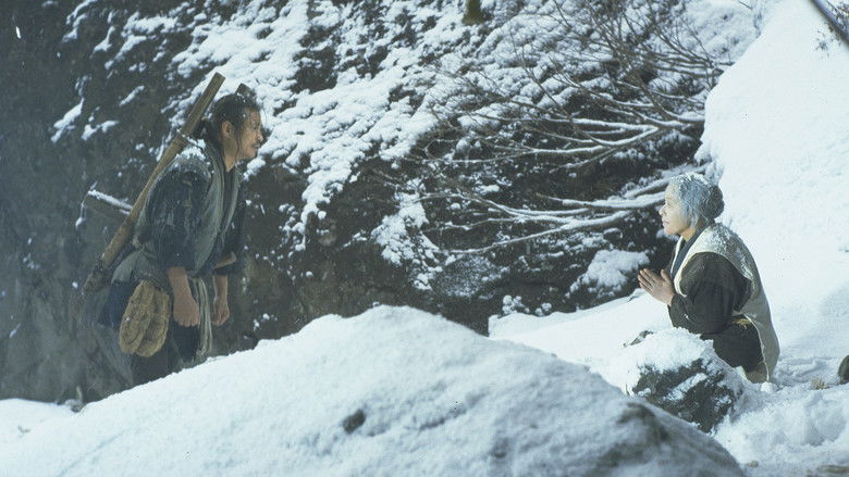 кадр из фильма Легенда о Нараяме