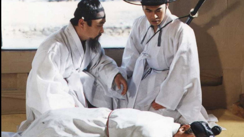 단심