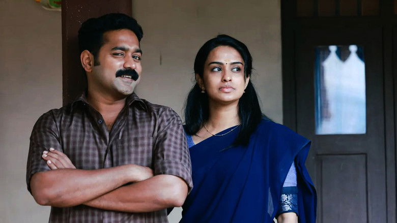 кадр из фильма കൂമൻ