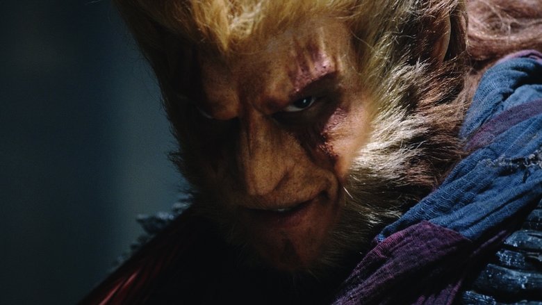 кадр из фильма Укун