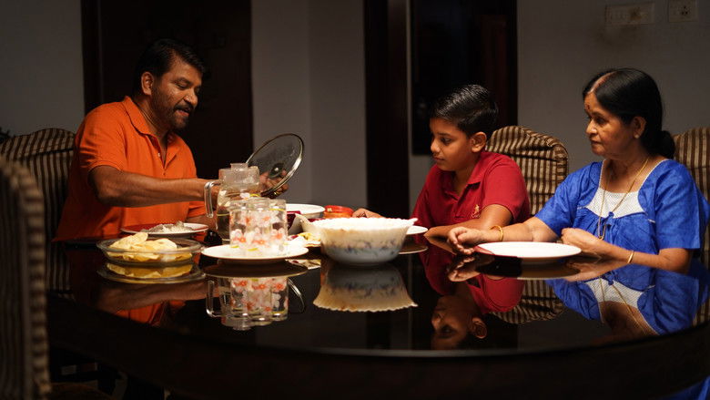 кадр из фильма മടപ്പള്ളി യുണൈറ്റഡ്