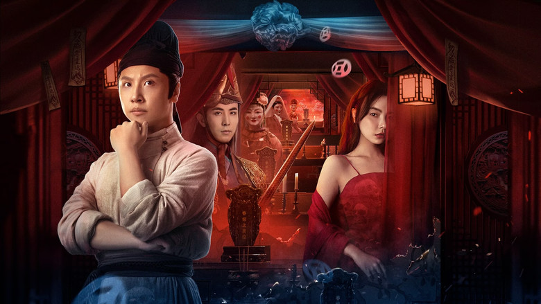 кадр из фильма 春娘