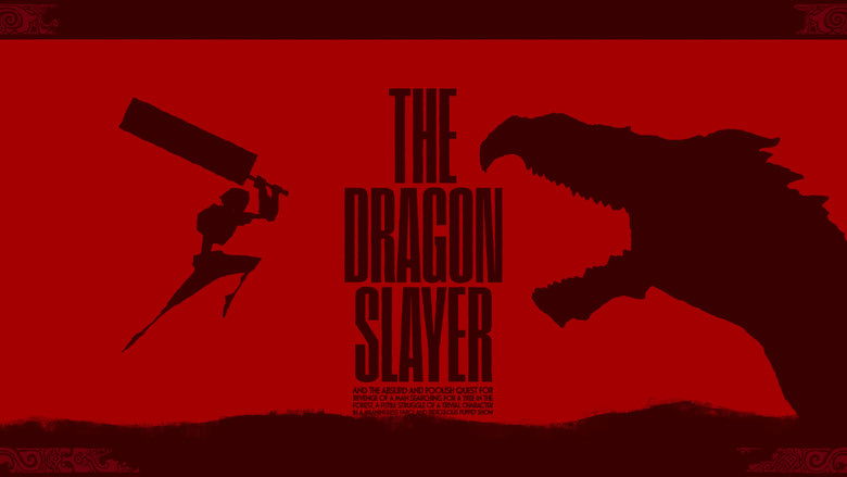 кадр из фильма The Dragon Slayer