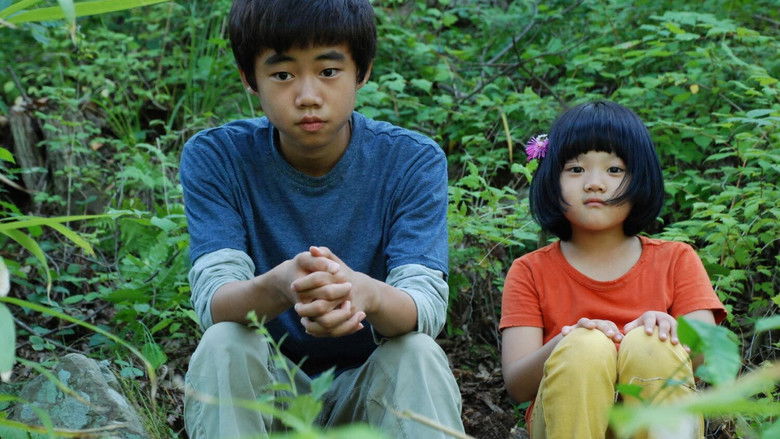 кадр из фильма Чудо