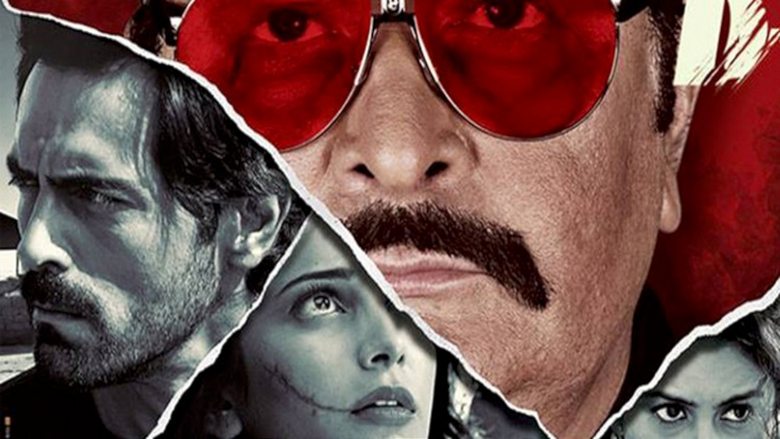 кадр из фильма День Д