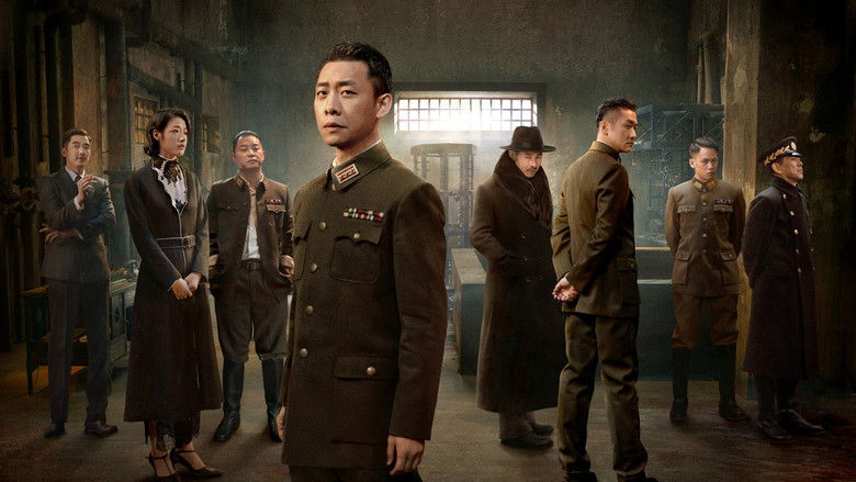 кадр из фильма 刀尖