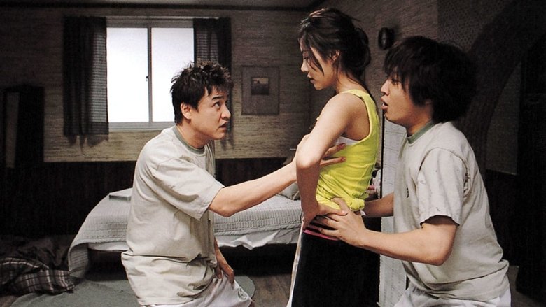 кадр из фильма 투 가이즈