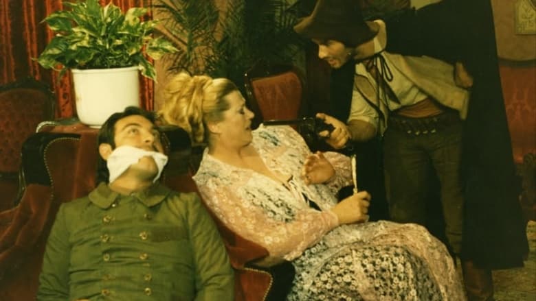 кадр из фильма Соблазнение Анджелы