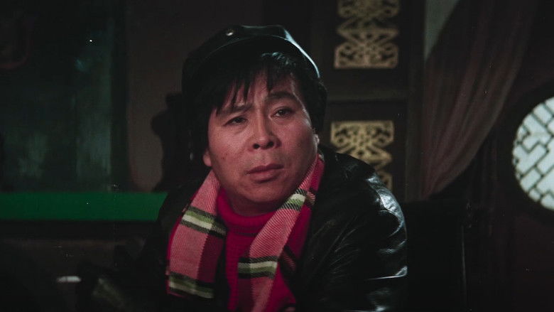 кадр из фильма 쇠사슬을 끊어라