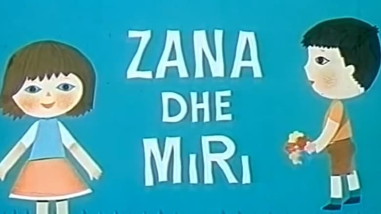 кадр из фильма Zana dhe Miri